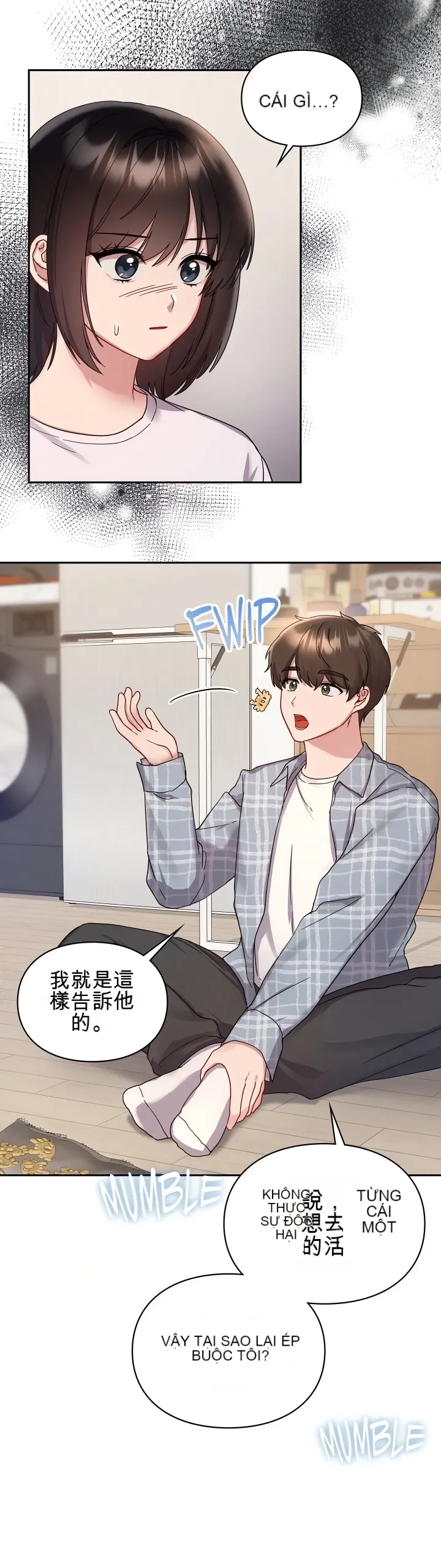 Vụ bê bối trong khuôn viên trường Chương 1-25