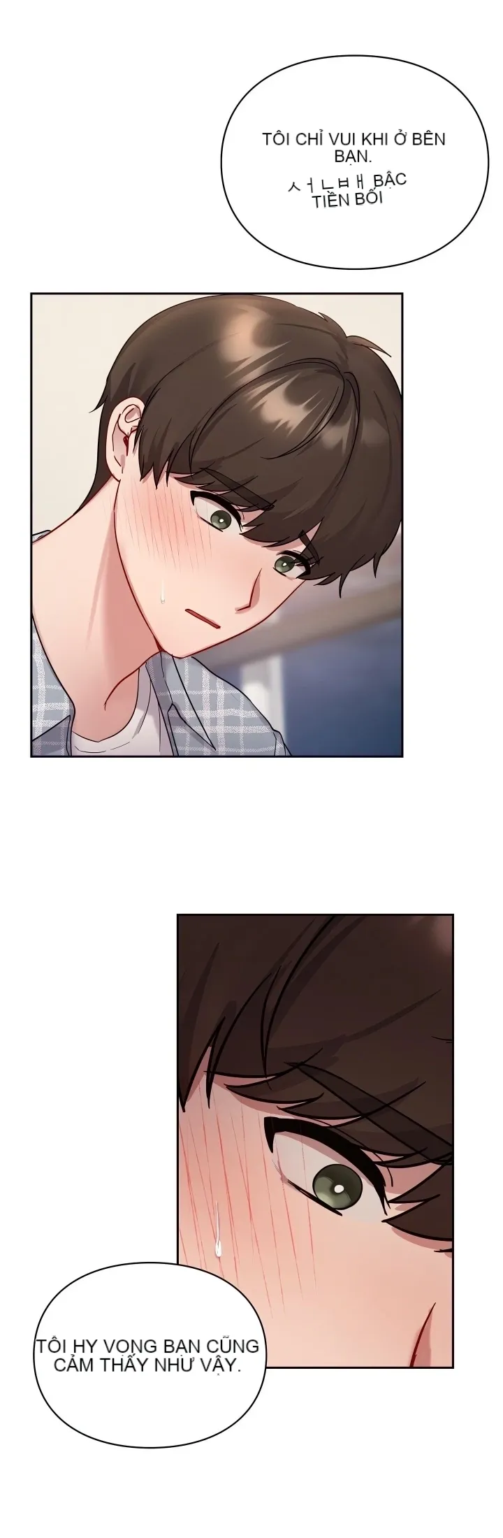 Vụ bê bối trong khuôn viên trường Chương 1-25