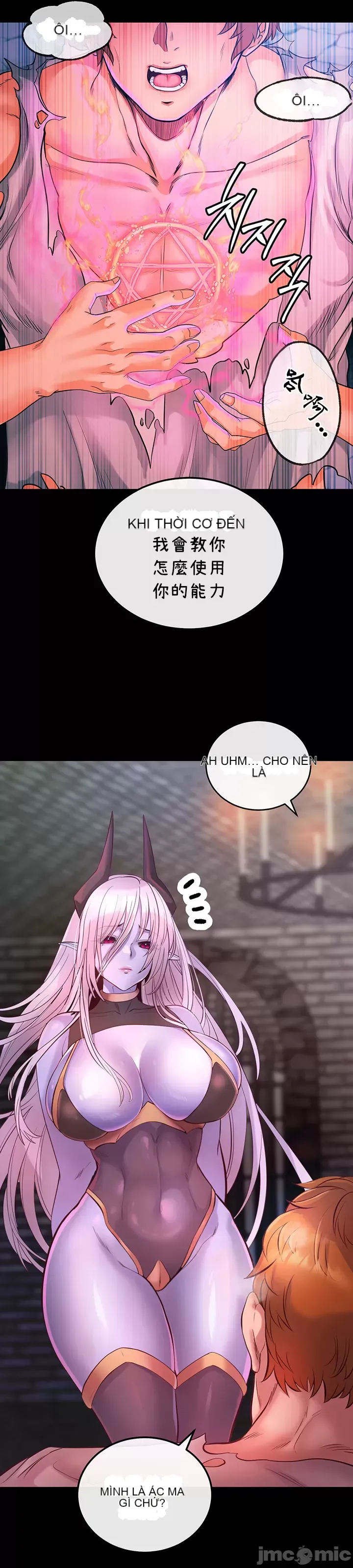 Sự trả thù của hậu cung của quỷ tái sinh Chương 1-50