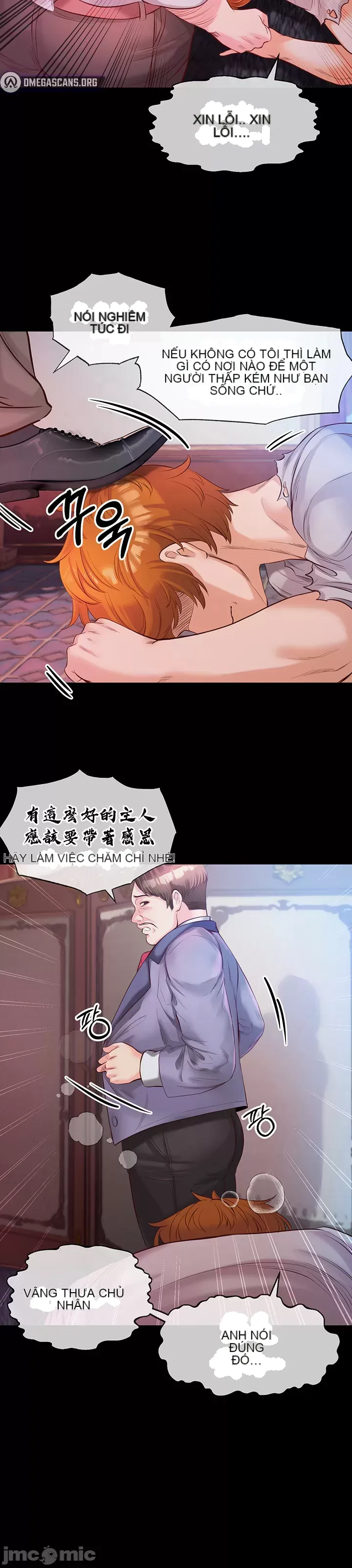 Sự trả thù của hậu cung của quỷ tái sinh Chương 1-50