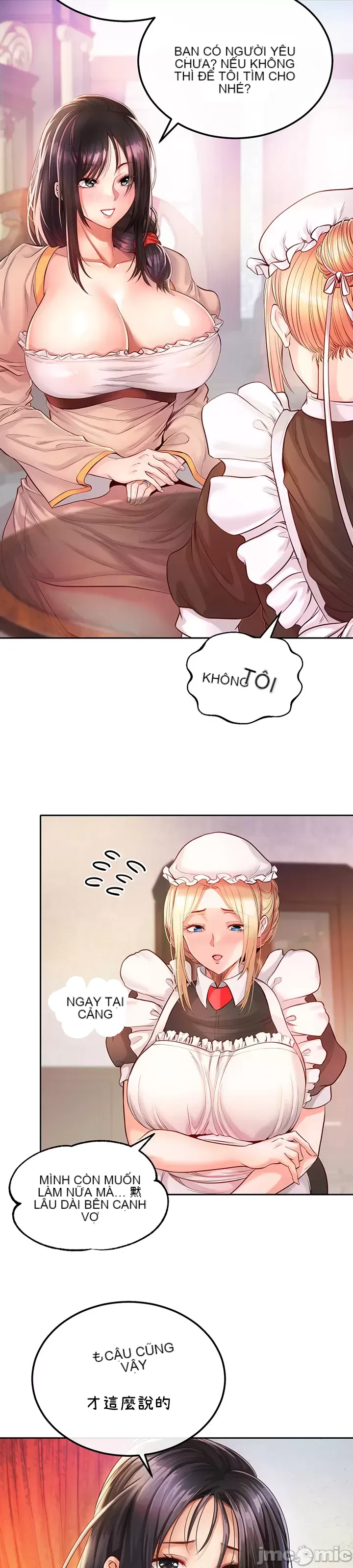 Sự trả thù của hậu cung của quỷ tái sinh Chương 1-50