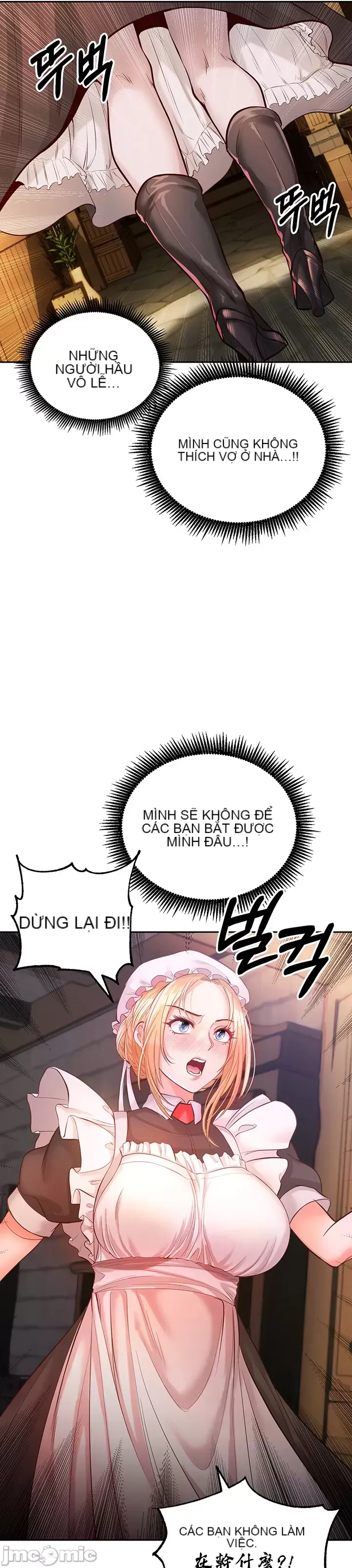 Sự trả thù của hậu cung của quỷ tái sinh Chương 1-50