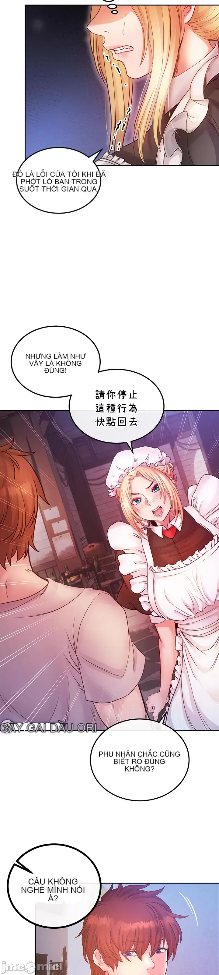 Sự trả thù của hậu cung của quỷ tái sinh Chương 1-50