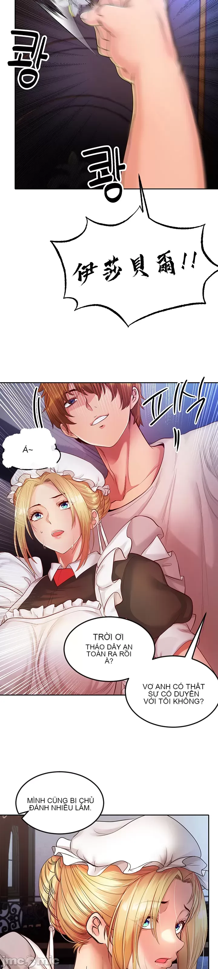 Sự trả thù của hậu cung của quỷ tái sinh Chương 1-50