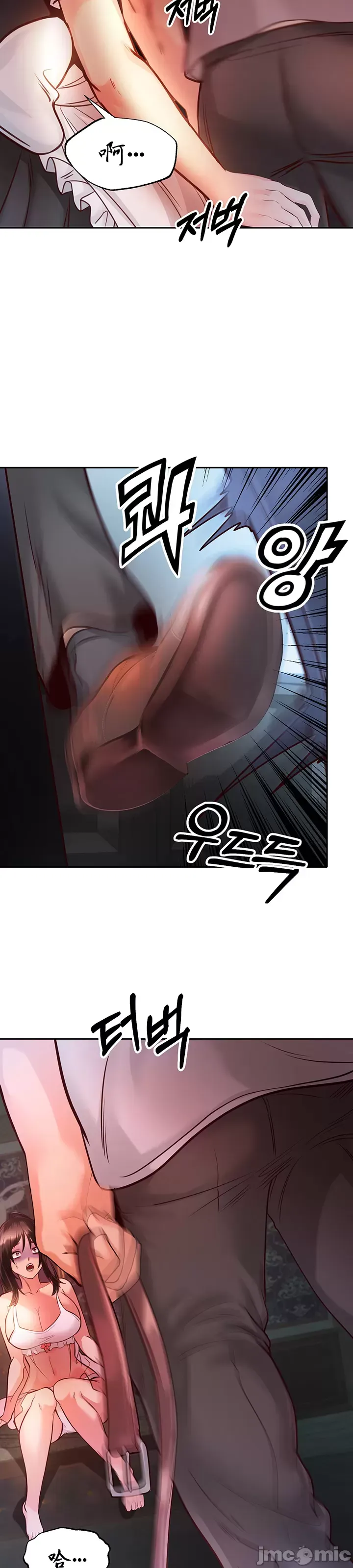 Sự trả thù của hậu cung của quỷ tái sinh Chương 1-50