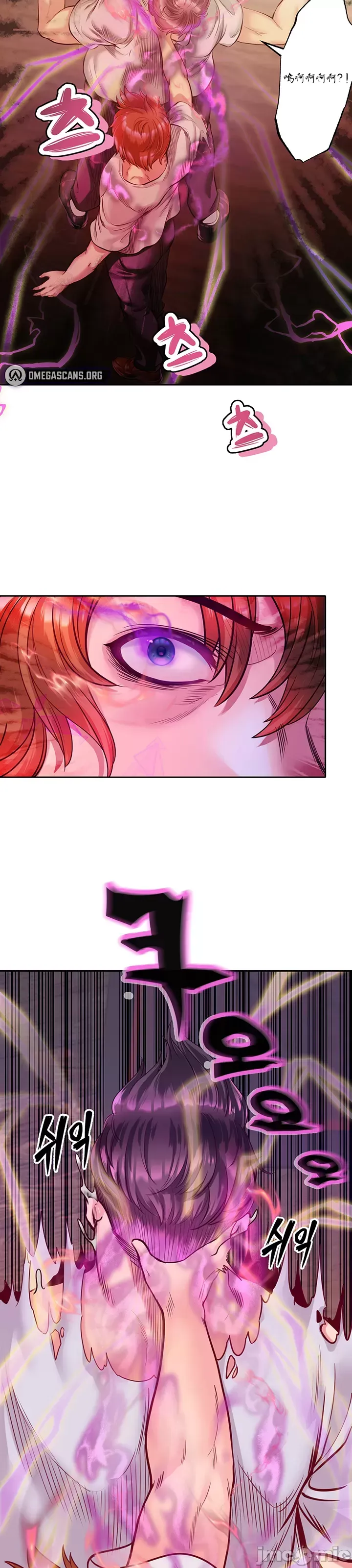 Sự trả thù của hậu cung của quỷ tái sinh Chương 1-50