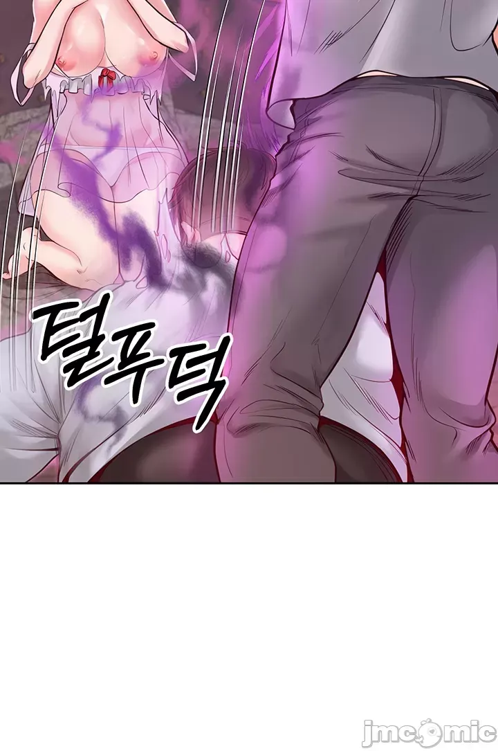 Sự trả thù của hậu cung của quỷ tái sinh Chương 1-50