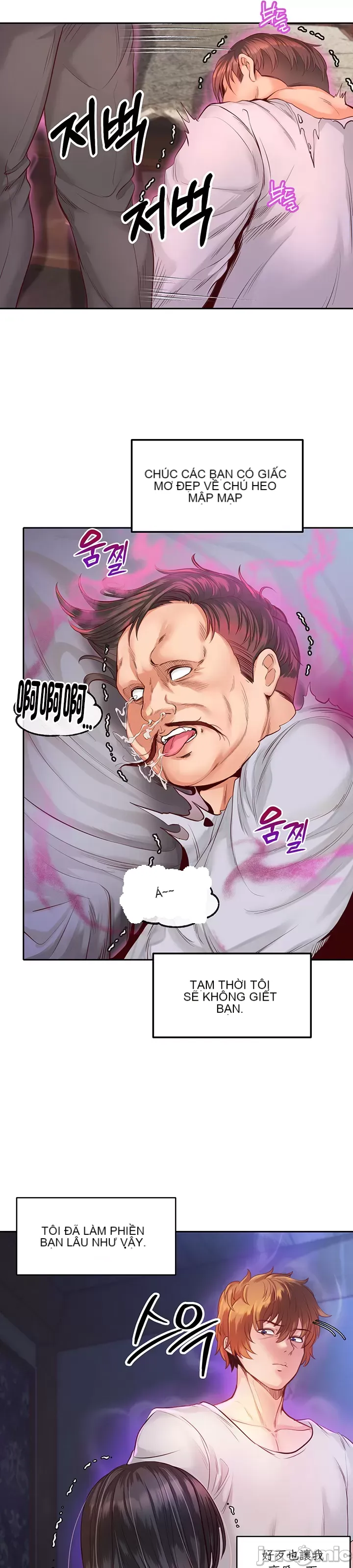 Sự trả thù của hậu cung của quỷ tái sinh Chương 1-50