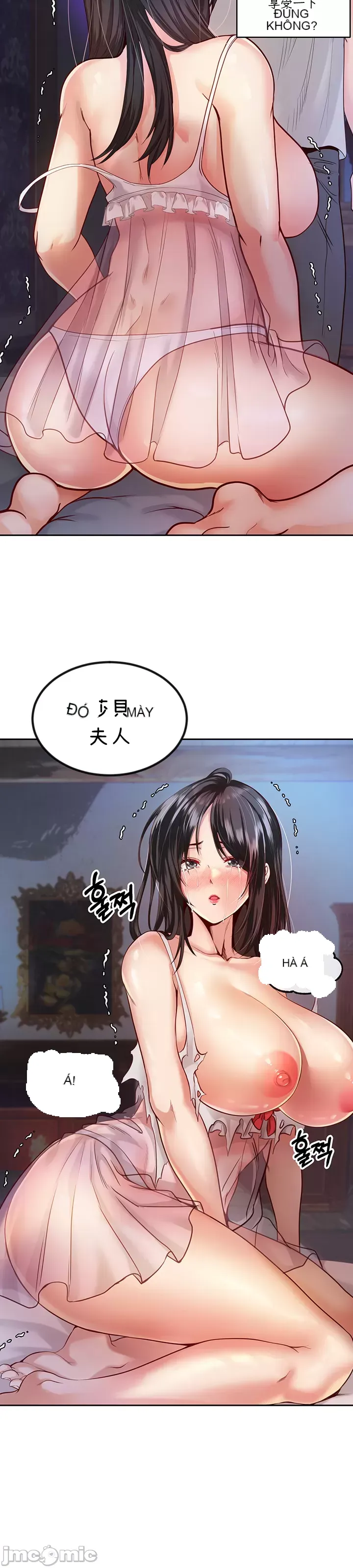 Sự trả thù của hậu cung của quỷ tái sinh Chương 1-50