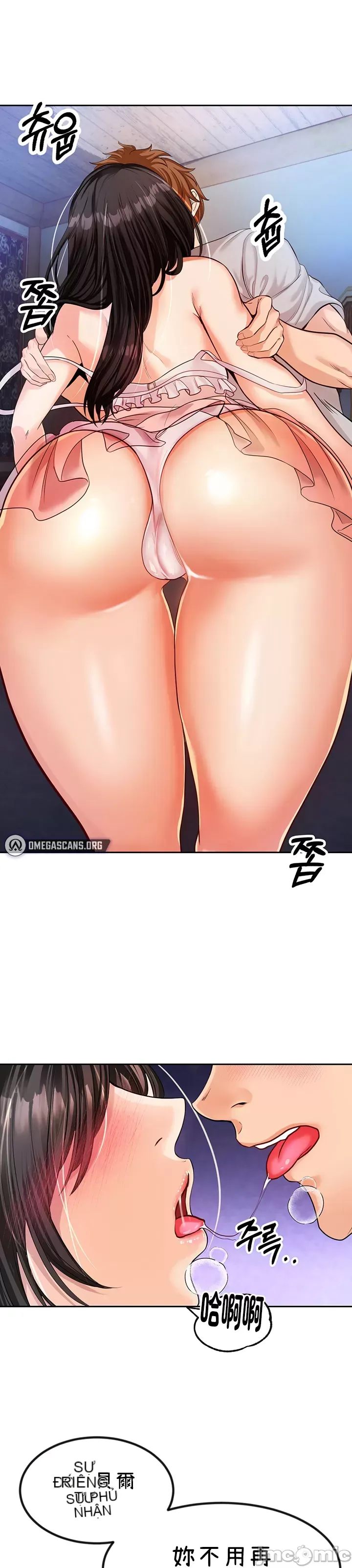 Sự trả thù của hậu cung của quỷ tái sinh Chương 1-50