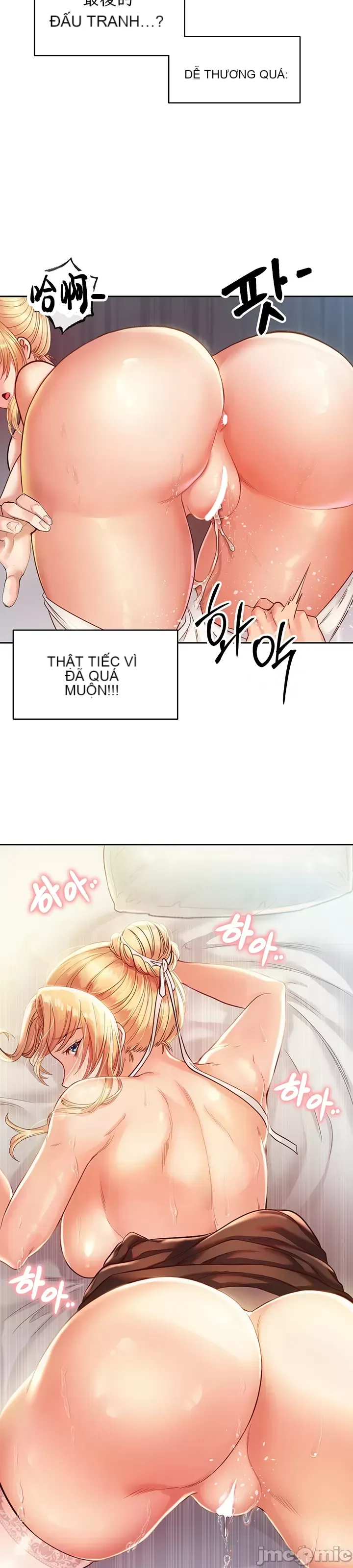 Sự trả thù của hậu cung của quỷ tái sinh Chương 1-50