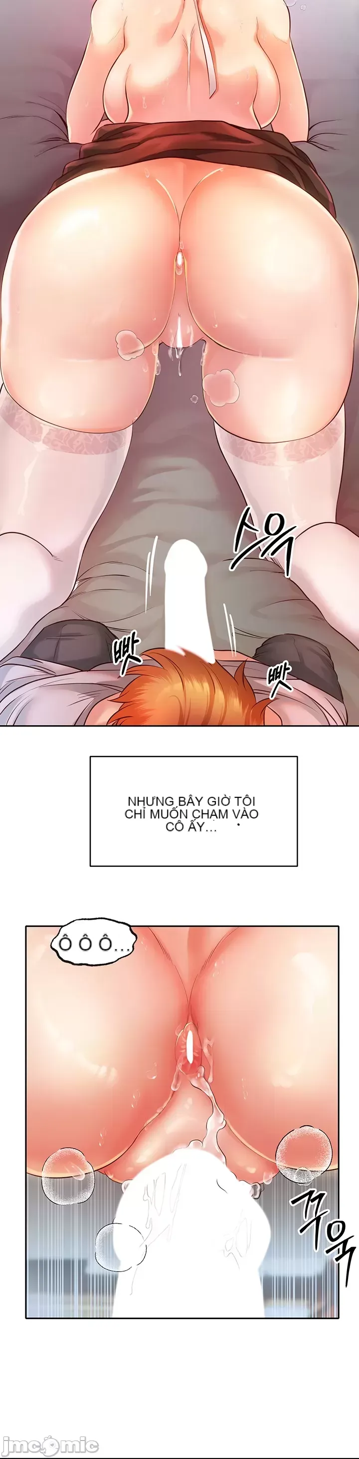 Sự trả thù của hậu cung của quỷ tái sinh Chương 1-50