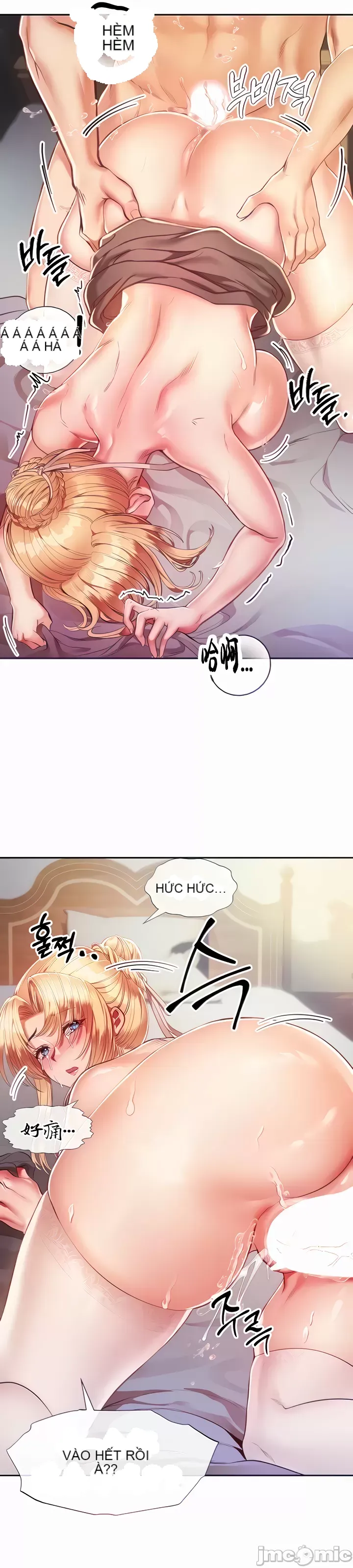 Sự trả thù của hậu cung của quỷ tái sinh Chương 1-50