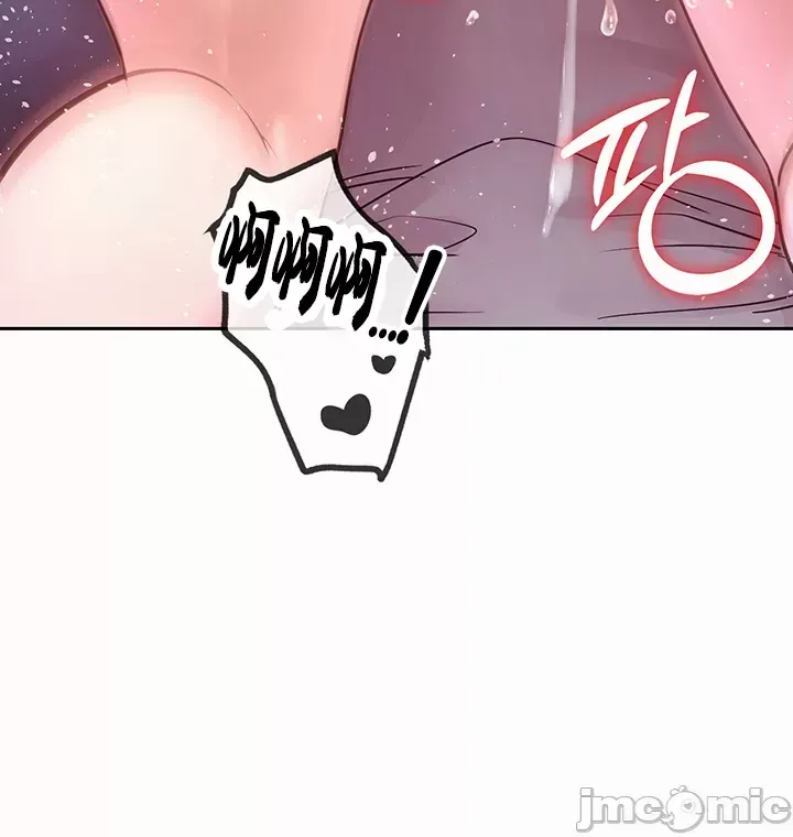 Sự trả thù của hậu cung của quỷ tái sinh Chương 1-50