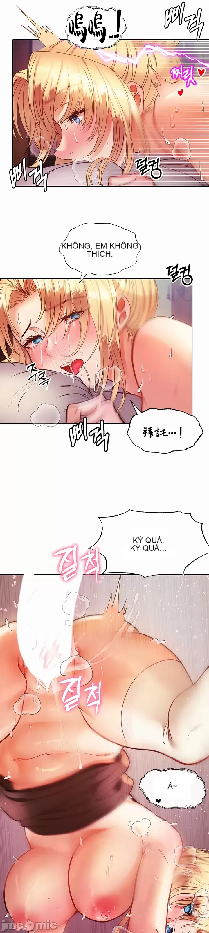 Sự trả thù của hậu cung của quỷ tái sinh Chương 1-50