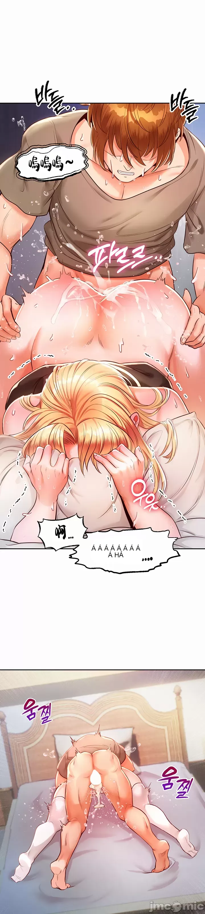 Sự trả thù của hậu cung của quỷ tái sinh Chương 1-50