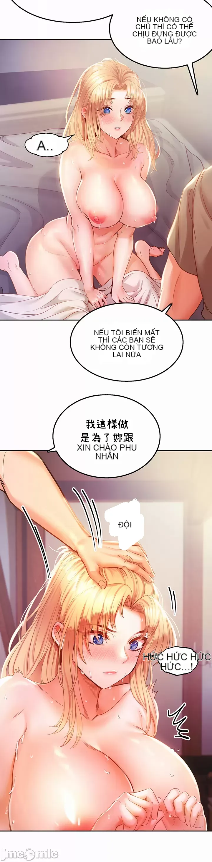 Sự trả thù của hậu cung của quỷ tái sinh Chương 1-50