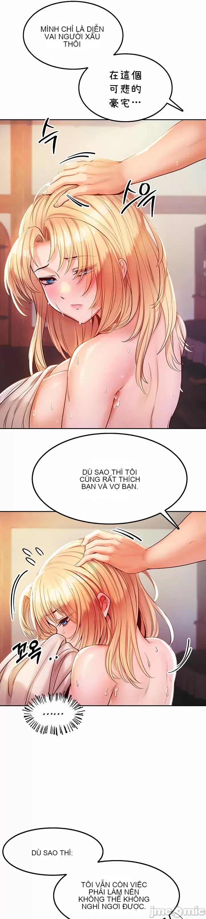 Sự trả thù của hậu cung của quỷ tái sinh Chương 1-50