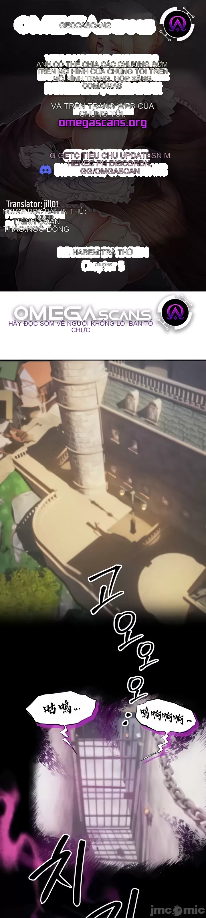 Sự trả thù của hậu cung của quỷ tái sinh Chương 1-50