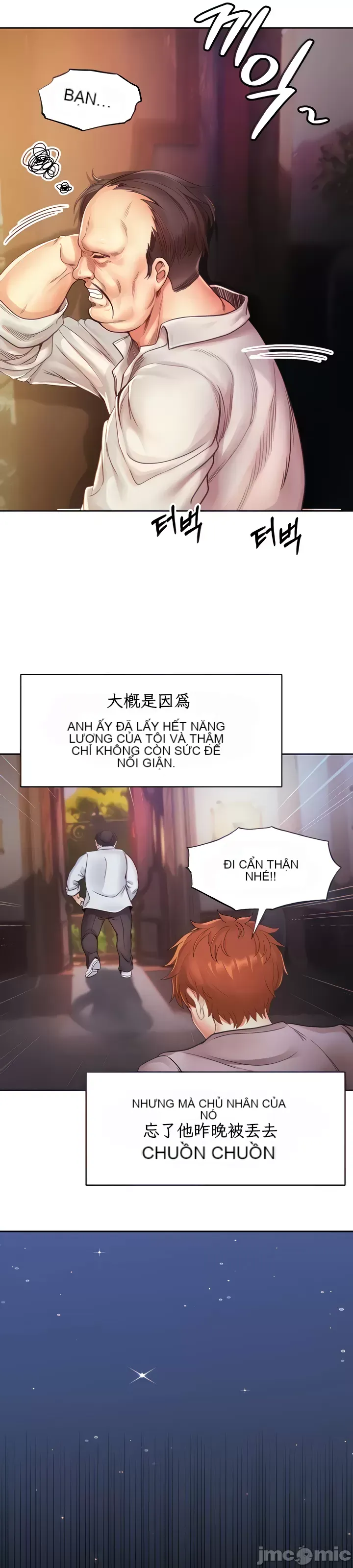 Sự trả thù của hậu cung của quỷ tái sinh Chương 1-50