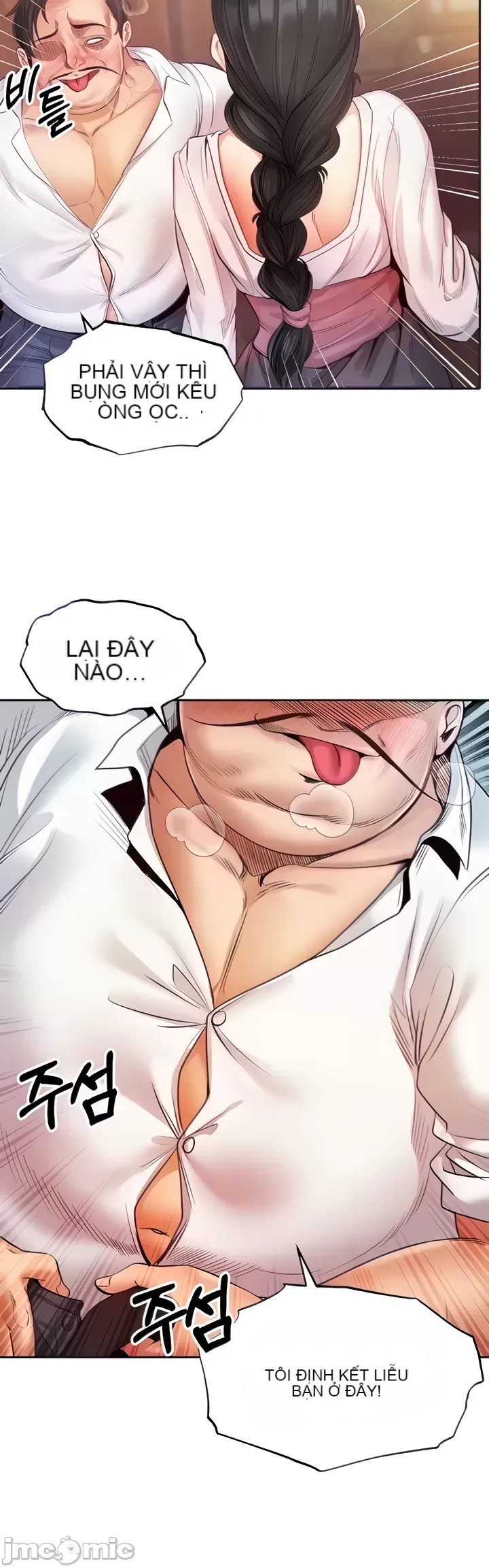 Sự trả thù của hậu cung của quỷ tái sinh Chương 1-50