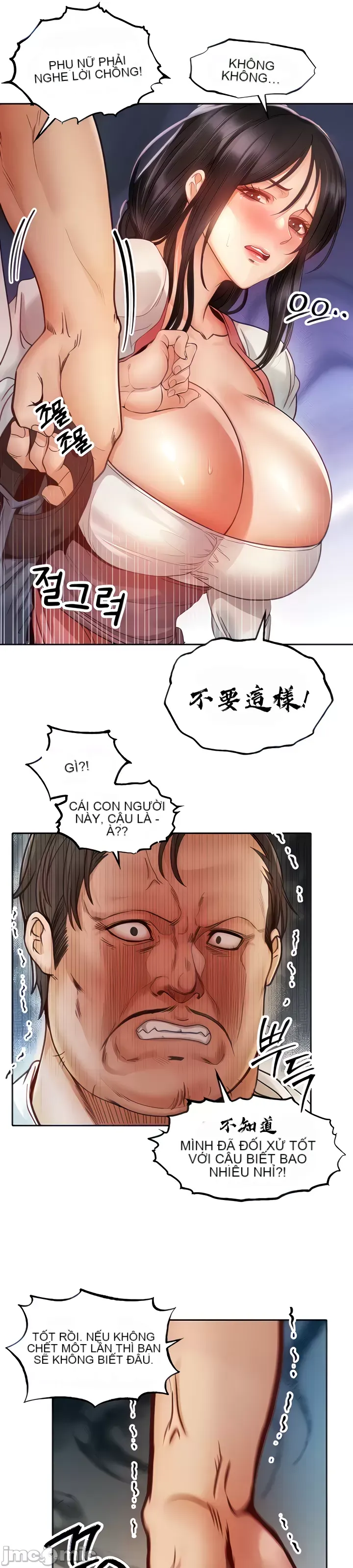 Sự trả thù của hậu cung của quỷ tái sinh Chương 1-50