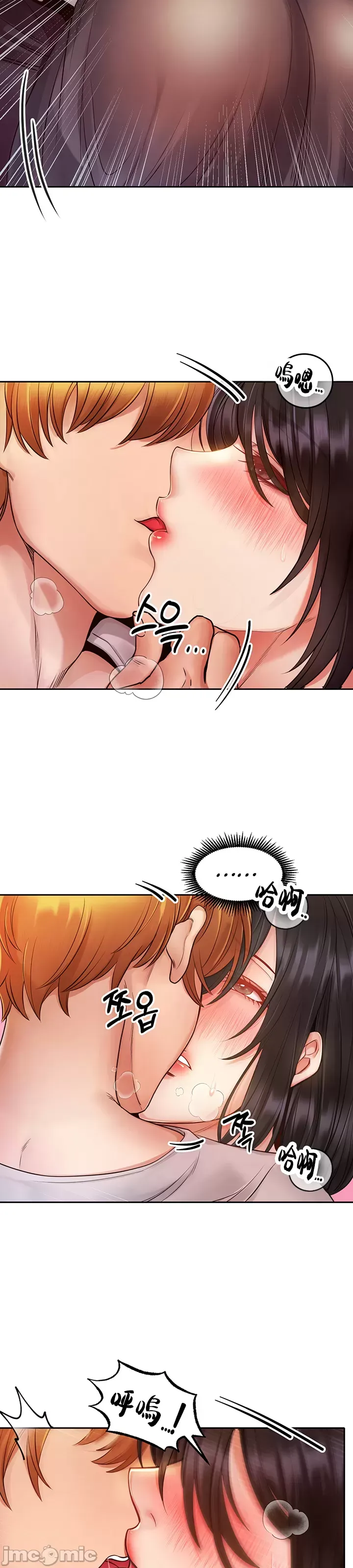 Sự trả thù của hậu cung của quỷ tái sinh Chương 1-50