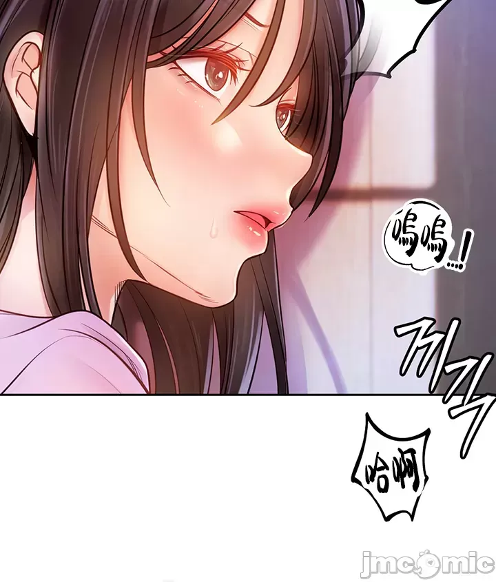 Sự trả thù của hậu cung của quỷ tái sinh Chương 1-50