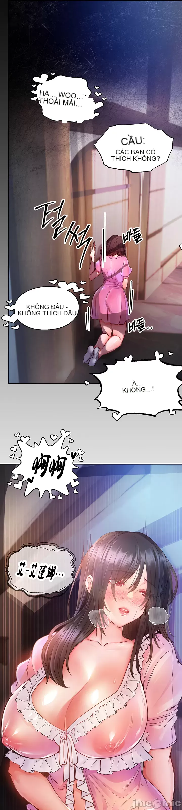 Sự trả thù của hậu cung của quỷ tái sinh Chương 1-50