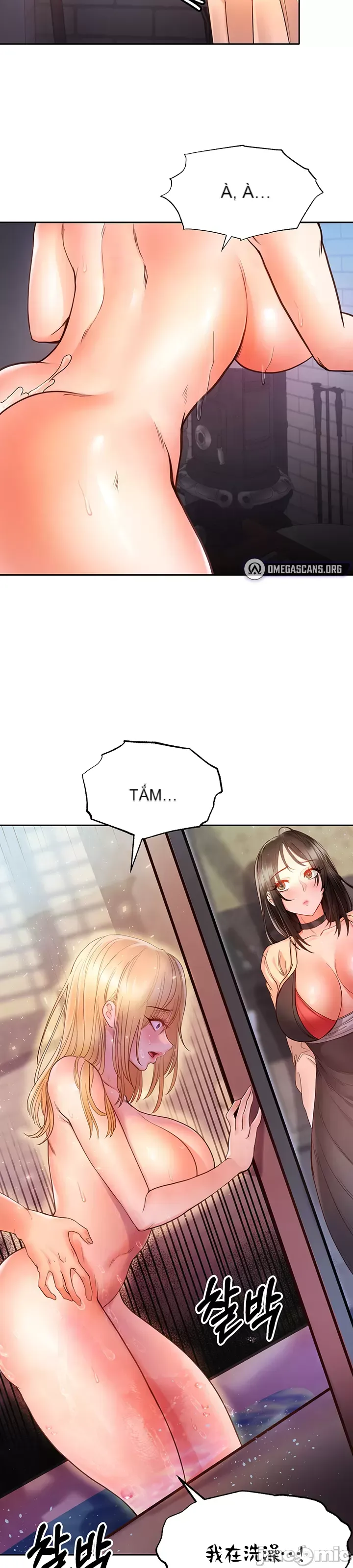 Sự trả thù của hậu cung của quỷ tái sinh Chương 1-50