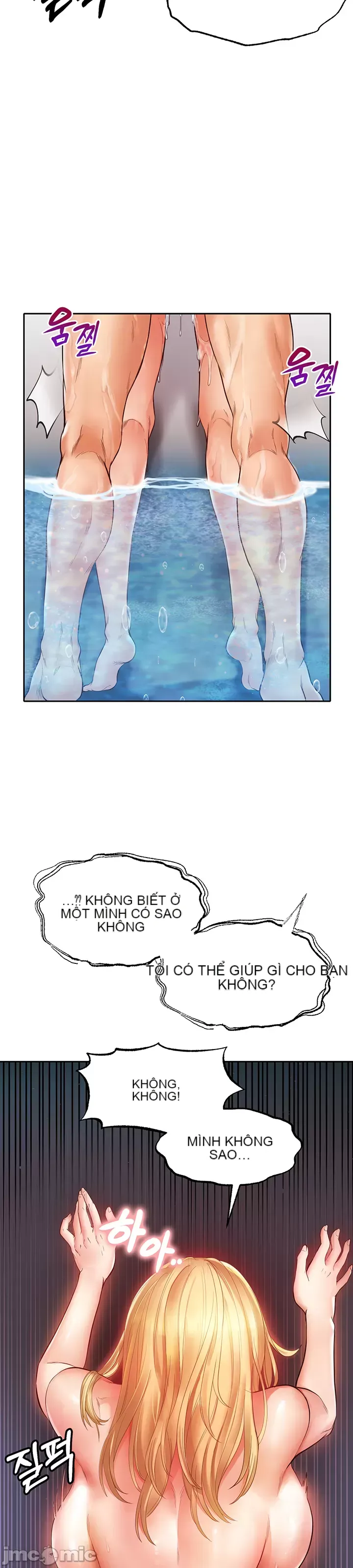 Sự trả thù của hậu cung của quỷ tái sinh Chương 1-50