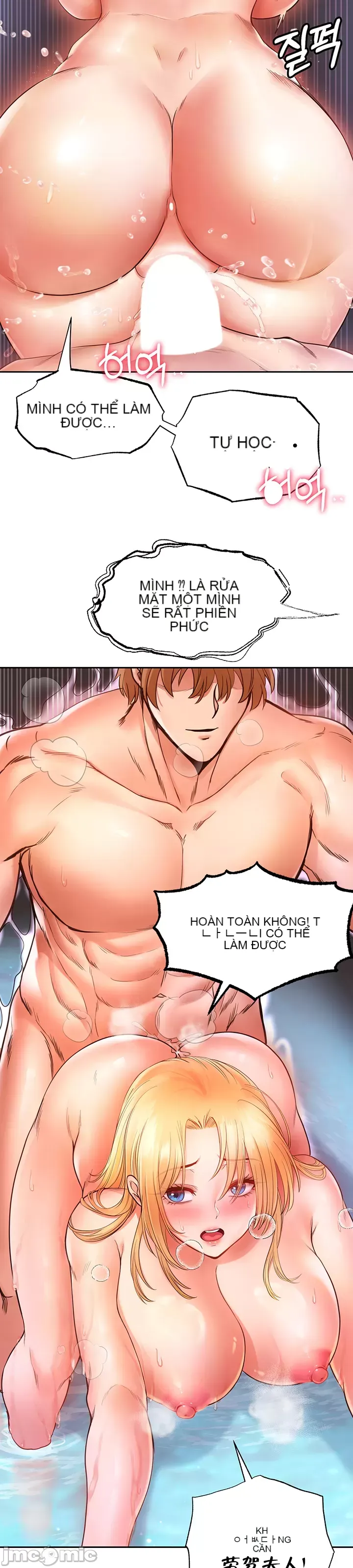 Sự trả thù của hậu cung của quỷ tái sinh Chương 1-50