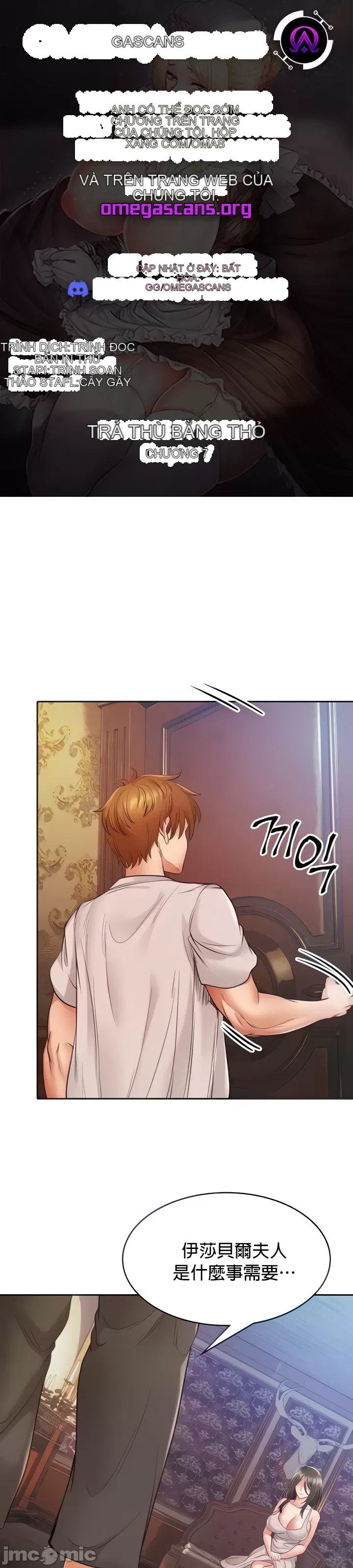 Sự trả thù của hậu cung của quỷ tái sinh Chương 1-50