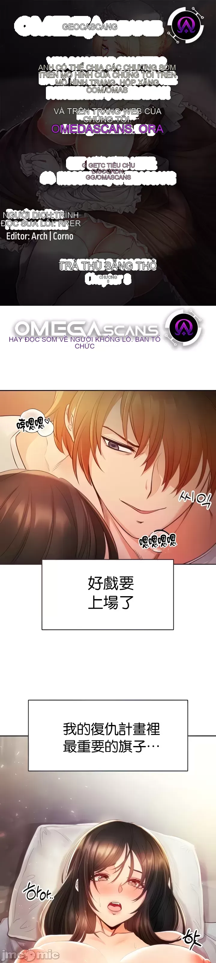 Sự trả thù của hậu cung của quỷ tái sinh Chương 1-50