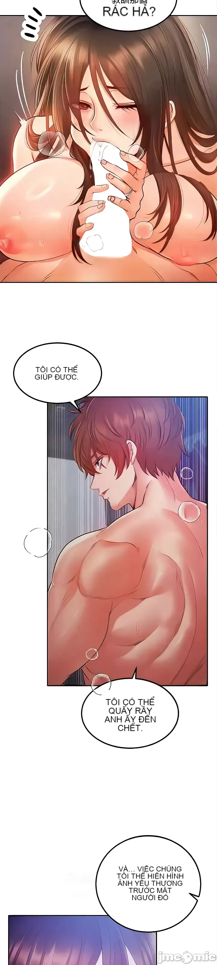 Sự trả thù của hậu cung của quỷ tái sinh Chương 1-50