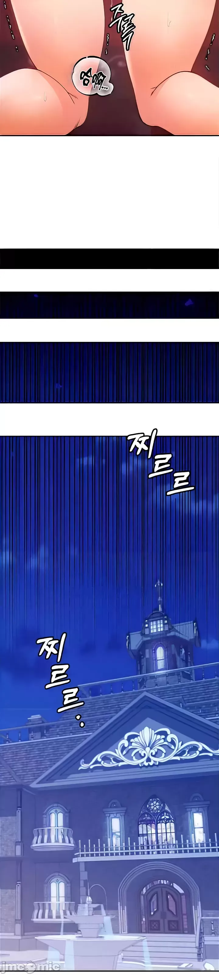 Sự trả thù của hậu cung của quỷ tái sinh Chương 1-50