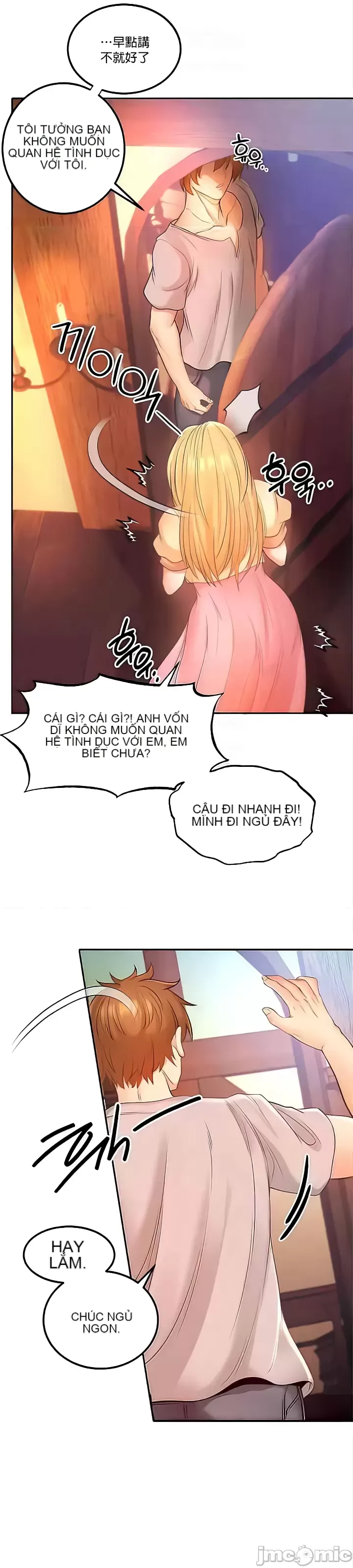 Sự trả thù của hậu cung của quỷ tái sinh Chương 1-50