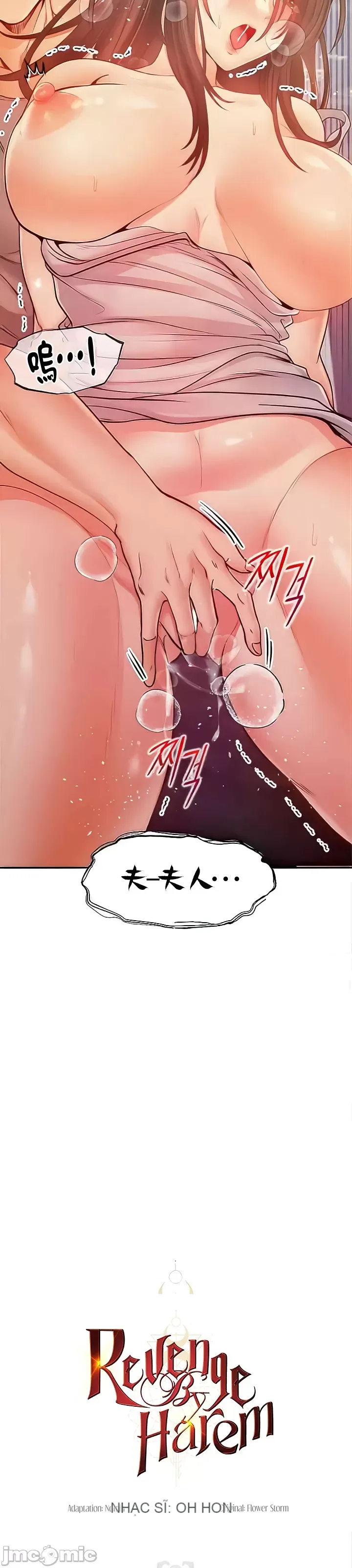 Sự trả thù của hậu cung của quỷ tái sinh Chương 1-50