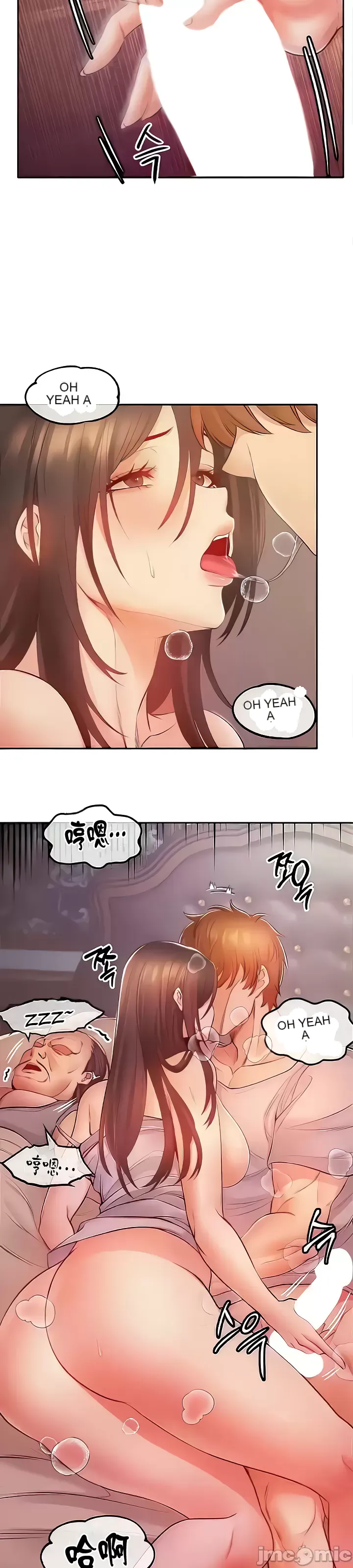 Sự trả thù của hậu cung của quỷ tái sinh Chương 1-50