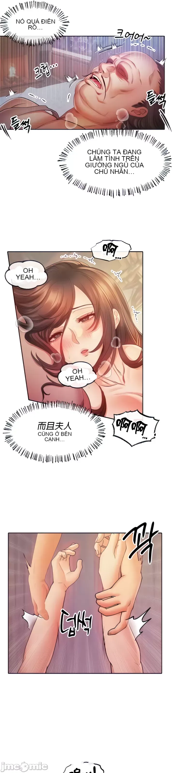 Sự trả thù của hậu cung của quỷ tái sinh Chương 1-50