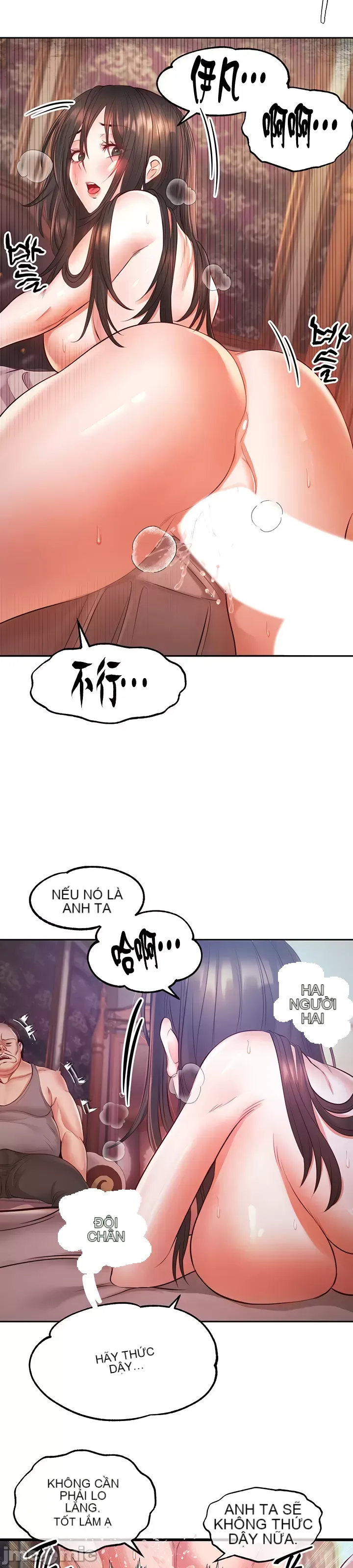 Sự trả thù của hậu cung của quỷ tái sinh Chương 1-50