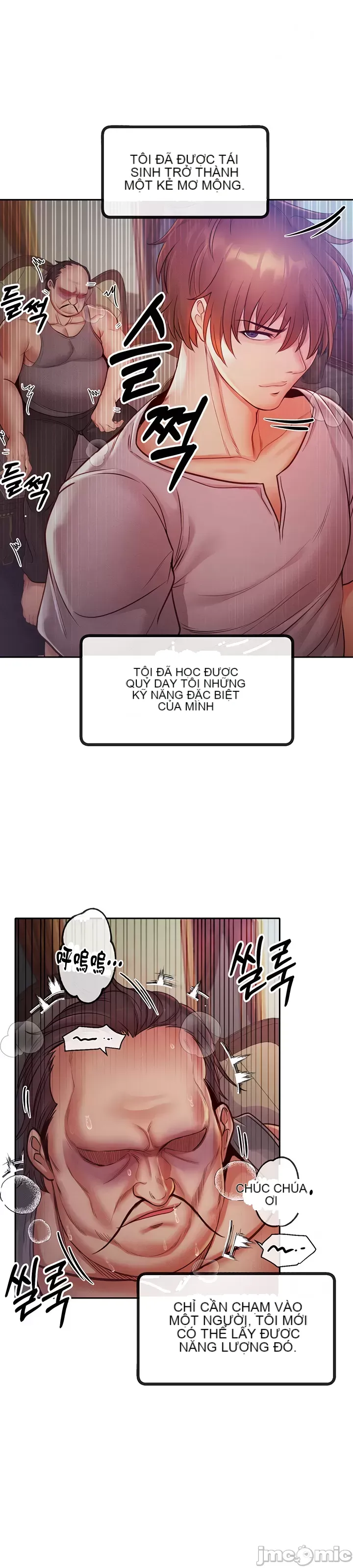 Sự trả thù của hậu cung của quỷ tái sinh Chương 1-50