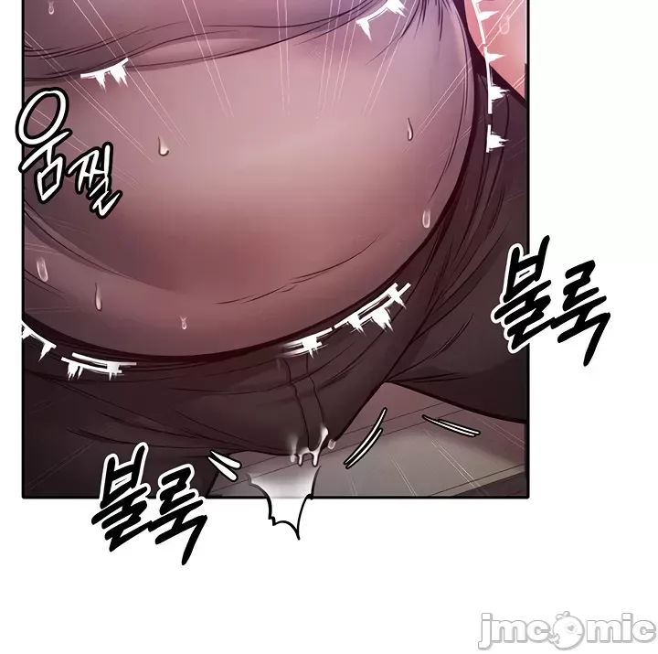 Sự trả thù của hậu cung của quỷ tái sinh Chương 1-50