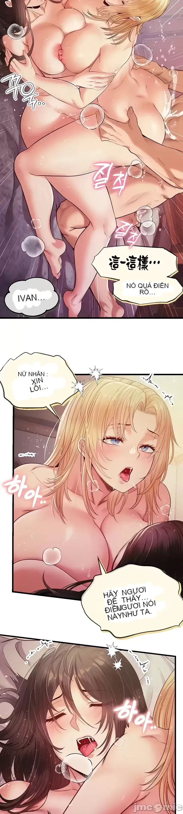 Sự trả thù của hậu cung của quỷ tái sinh Chương 1-50