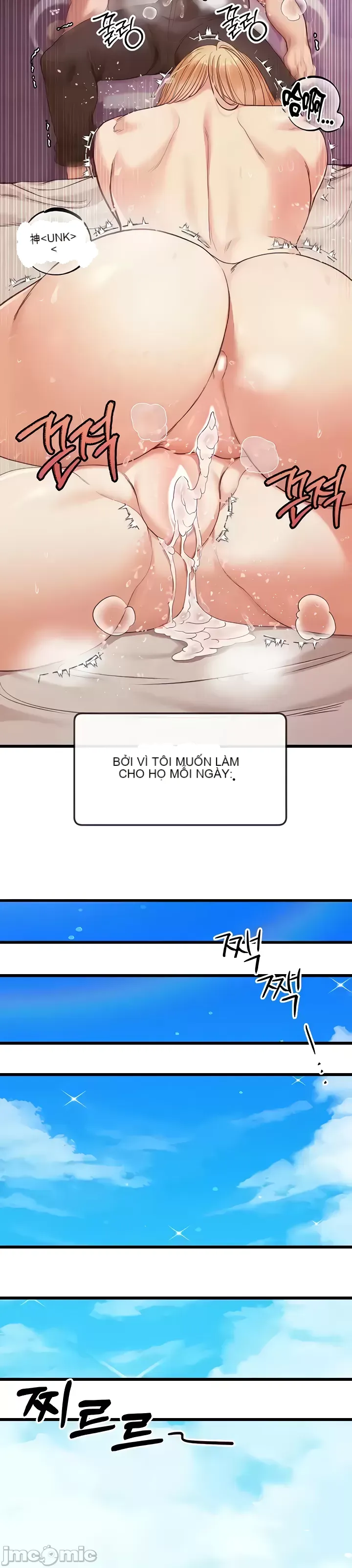 Sự trả thù của hậu cung của quỷ tái sinh Chương 1-50