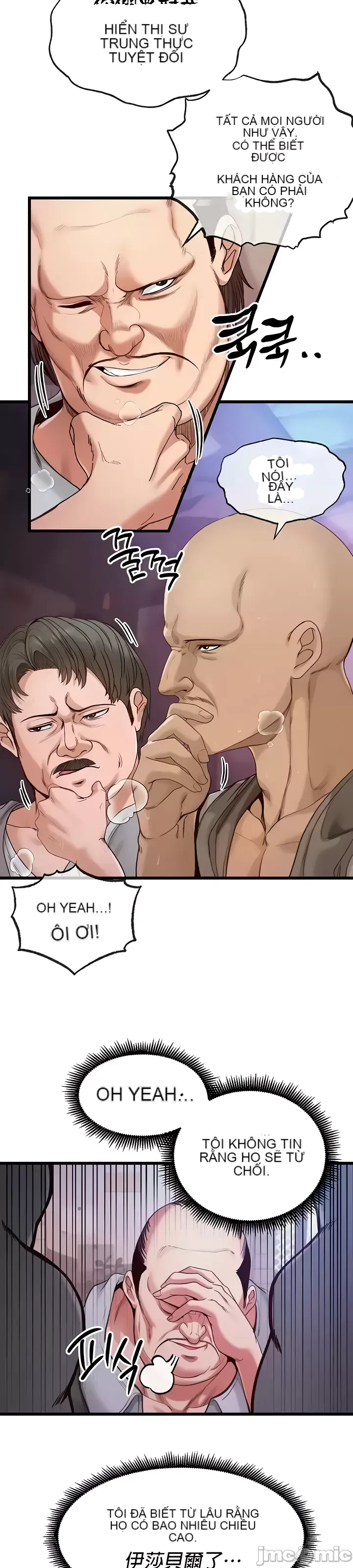 Sự trả thù của hậu cung của quỷ tái sinh Chương 1-50