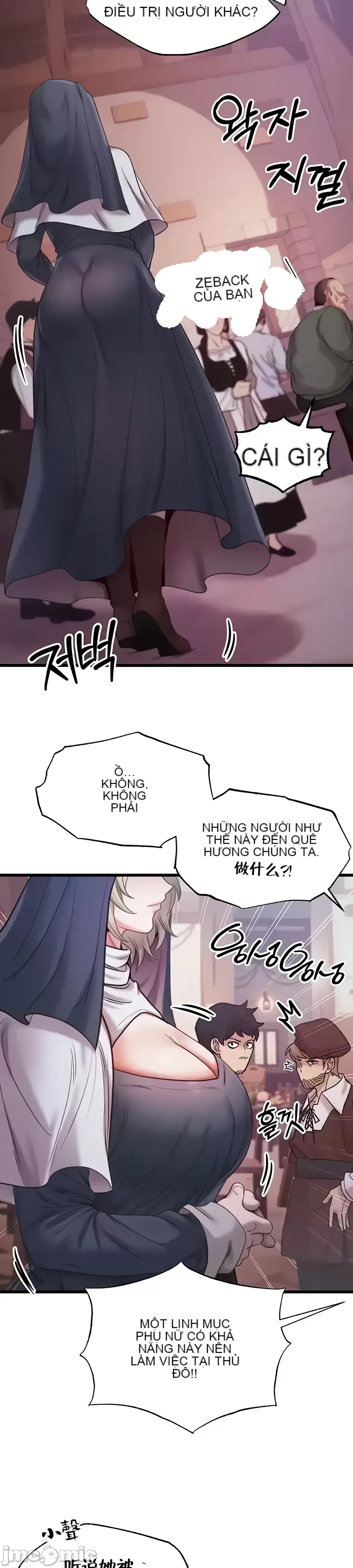 Sự trả thù của hậu cung của quỷ tái sinh Chương 1-50