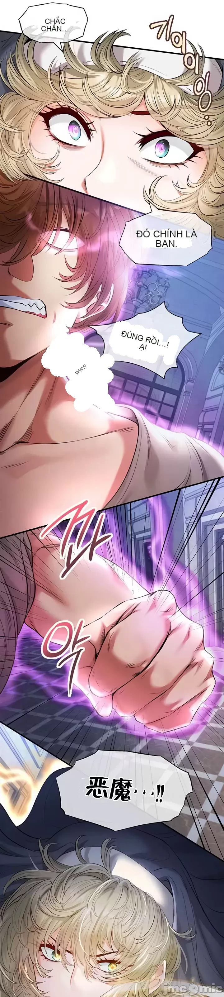 Sự trả thù của hậu cung của quỷ tái sinh Chương 1-50