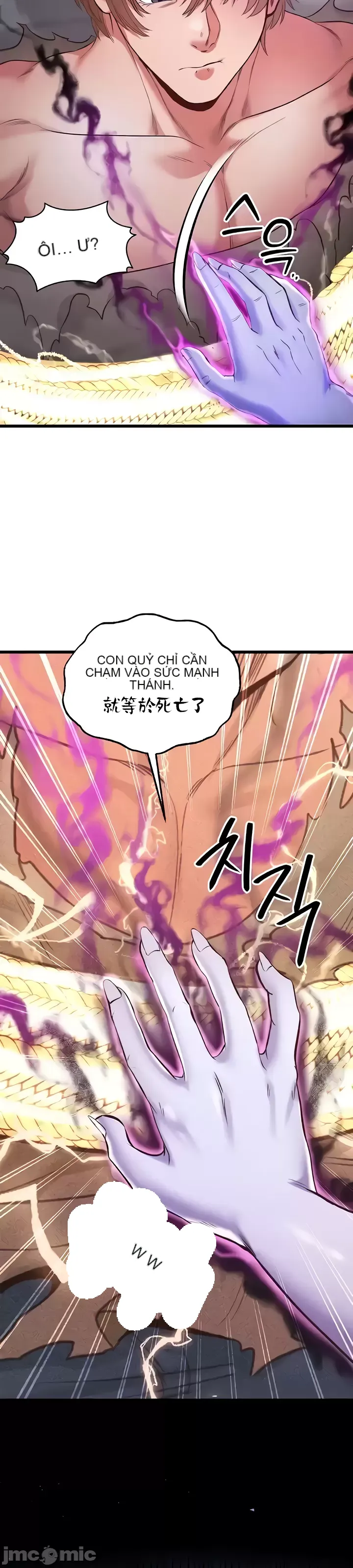 Sự trả thù của hậu cung của quỷ tái sinh Chương 1-50