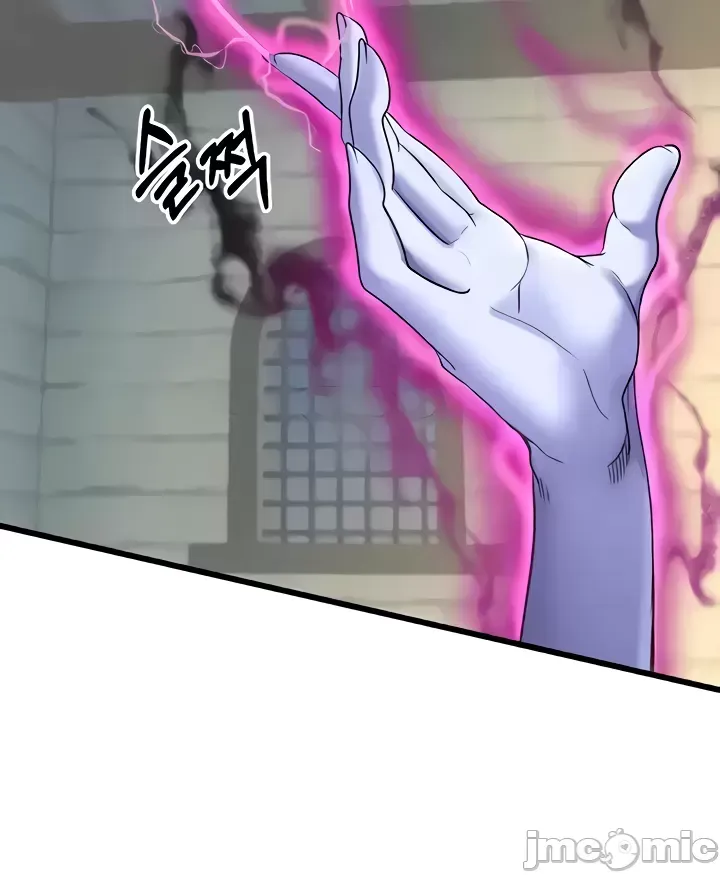 Sự trả thù của hậu cung của quỷ tái sinh Chương 1-50